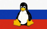 Российский Linux: что это такое и почему о нем говорят все чаще
